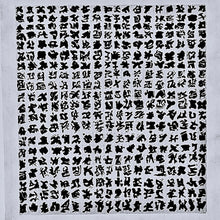 Bloodlines by Bonnie Kozek, metallic pigment, pen & ink on paper