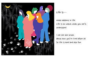 Life Is... by Ujoo, Digital Print on Canvas