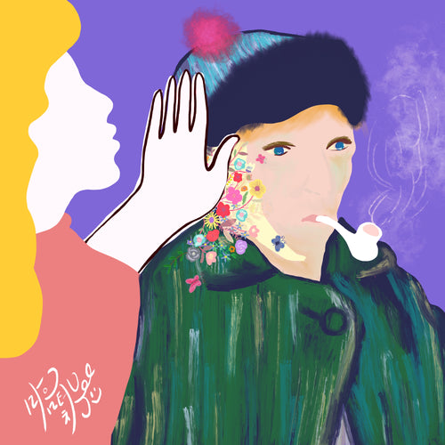 Art is Long, Love is Long by Ujoo, Digital Print on Canvas